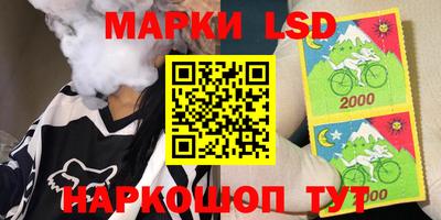 ECSTASY Рыбинск